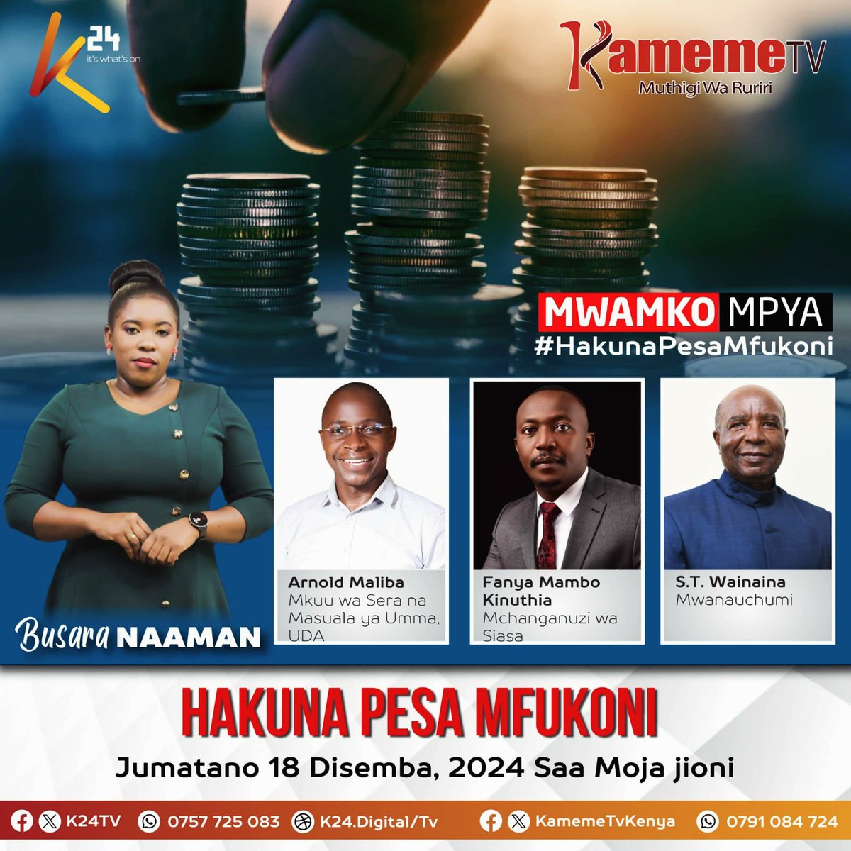 Busara Naaman tweet media