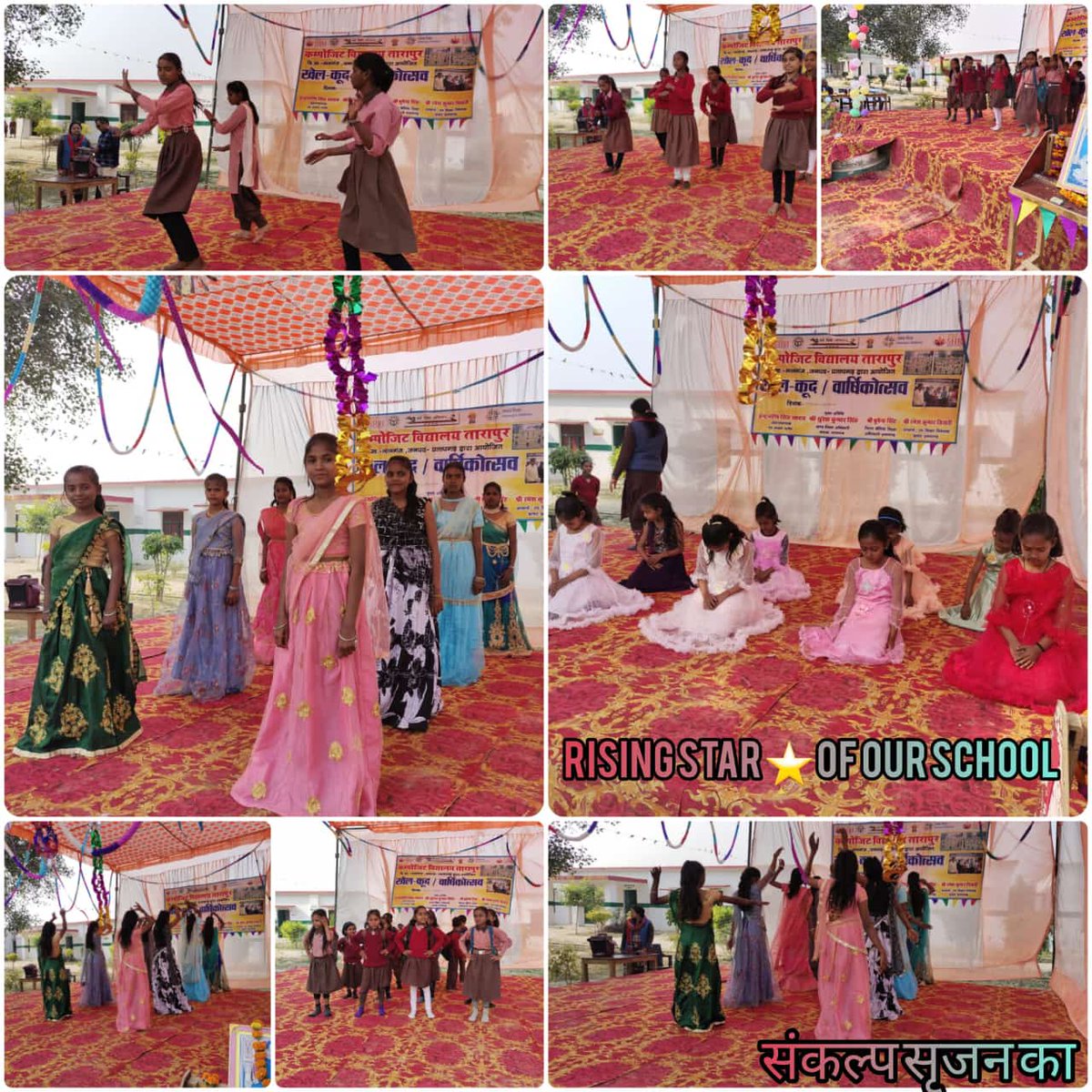IndramaniSYada2's tweet photo. बेसिक शिक्षा पर गर्व है हमें और आपको
कमेंट में बताएं #annual #function https://t.co/Xsyhv3aU5e