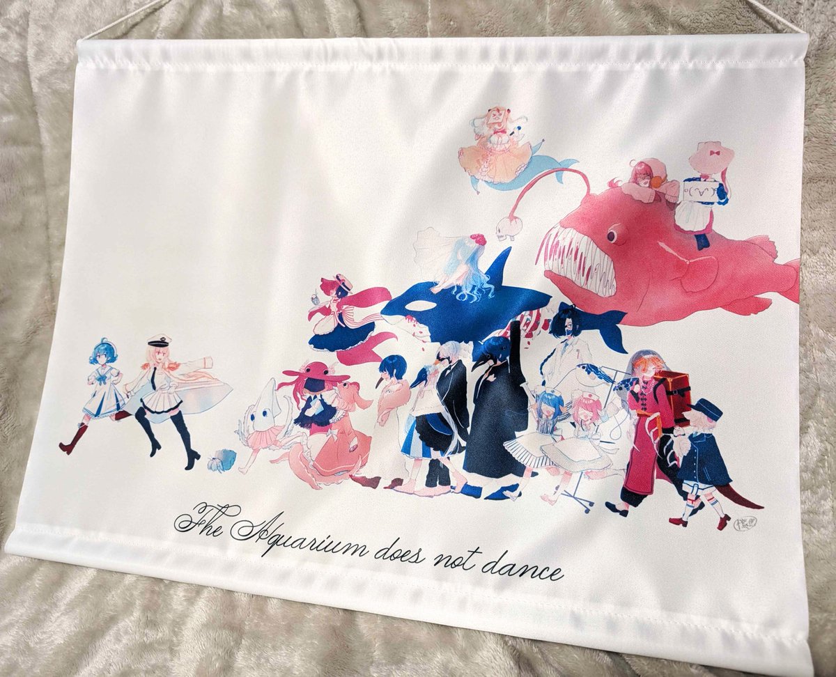 C107 コミケ アクアリウムは踊らない 新刊セット - メルカリ