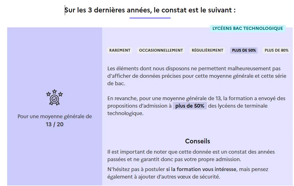 capture d'écran du site parcoursup