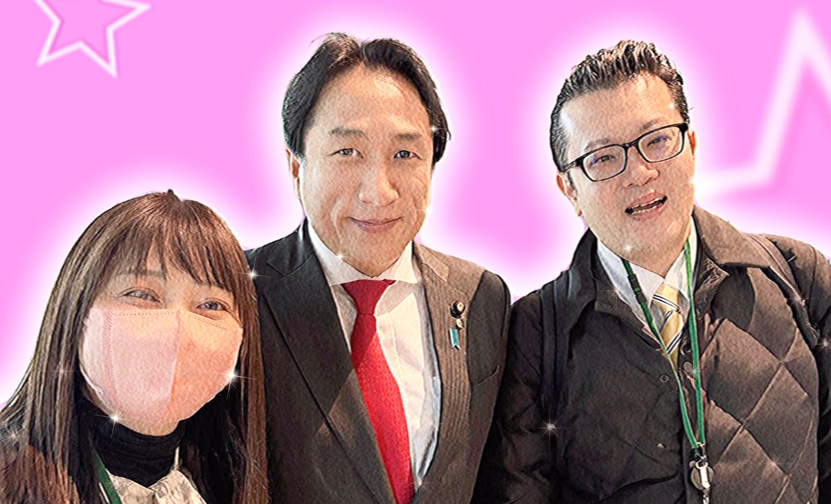 【第3回「ＡＶ産業の適正化を考える会シンポジウム」AV新法の改正について考える緊急院内集会〜実演者が直面する問題について〜】
参加をしてまいりました。党派を超えた各党国会議員と登壇者とのフリートークセッションでは、川田龍平参議院議員らが発言されました。