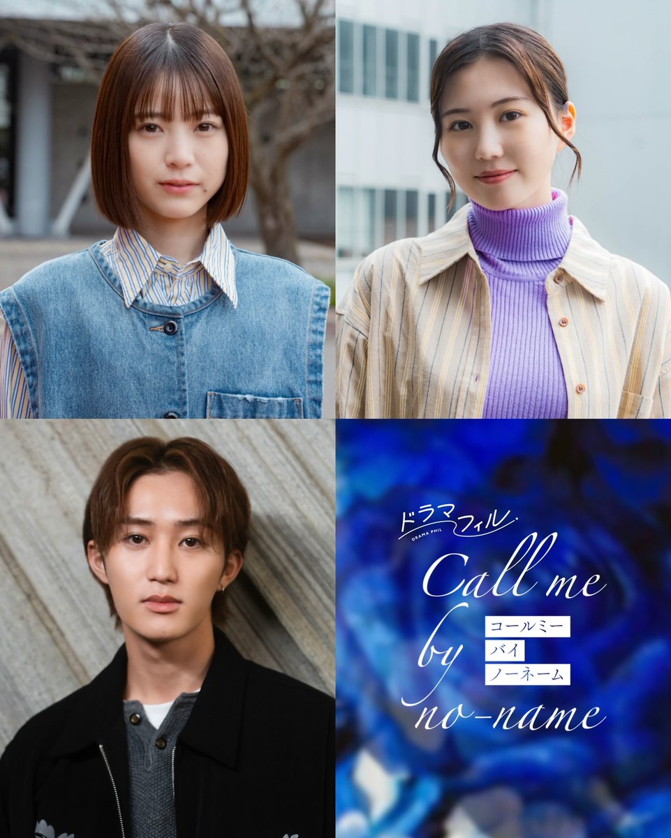 ハイハイジェッツ 取引 HiHi Jets 情報 (@HiHiJets__info) / Posts / X