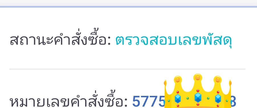 แก้บนๆ ได้การ์ดเจมโฟ้ดครบ

สุ่มเเจกการ์ด love sick 1คน
(ยังไม่แกะ ไม่เสียค่าส่ง)
กติกาคือ ฟอล+รี

ขออนุญาตสุ่มผู้โชคดี เมื่อของถึงนะคะ
#ตลาดนัดlovesick2024 
#ตลาดนัดlovesick