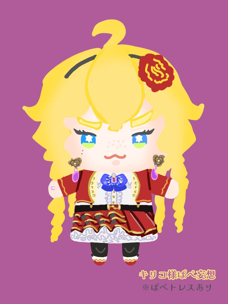 Kabenobori◇(Vアカ)💯🦂✨✨🦁✨✨ tweet media