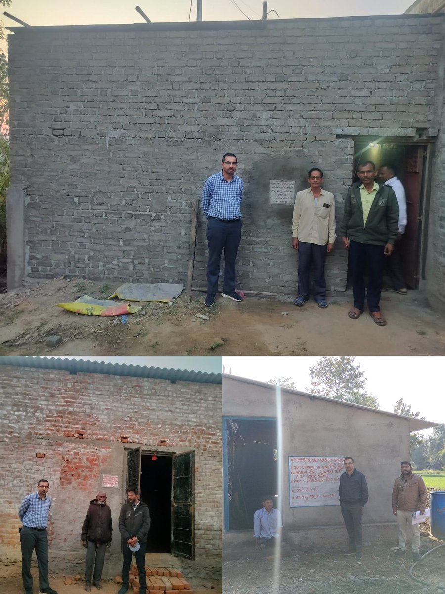 આજરોજ ફતેપુરા તથા સંજેલી તાલુકા ના પાક સંગ્રહ સ્ટ્રકચર યોજનાના ગોડાઉન ની સ્થળ ચકાસણી કરી