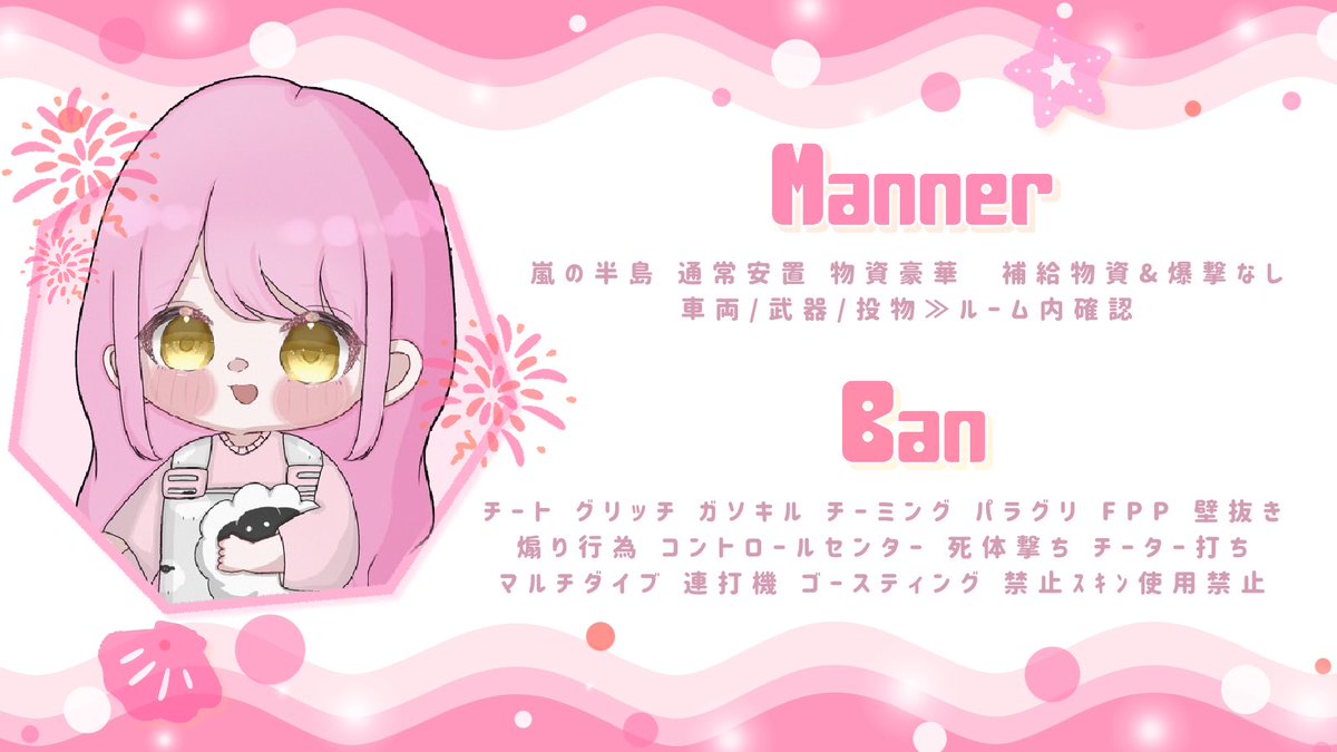 HKR◡̈⃝✰様　3点おまとめページ さん𓊝 on X