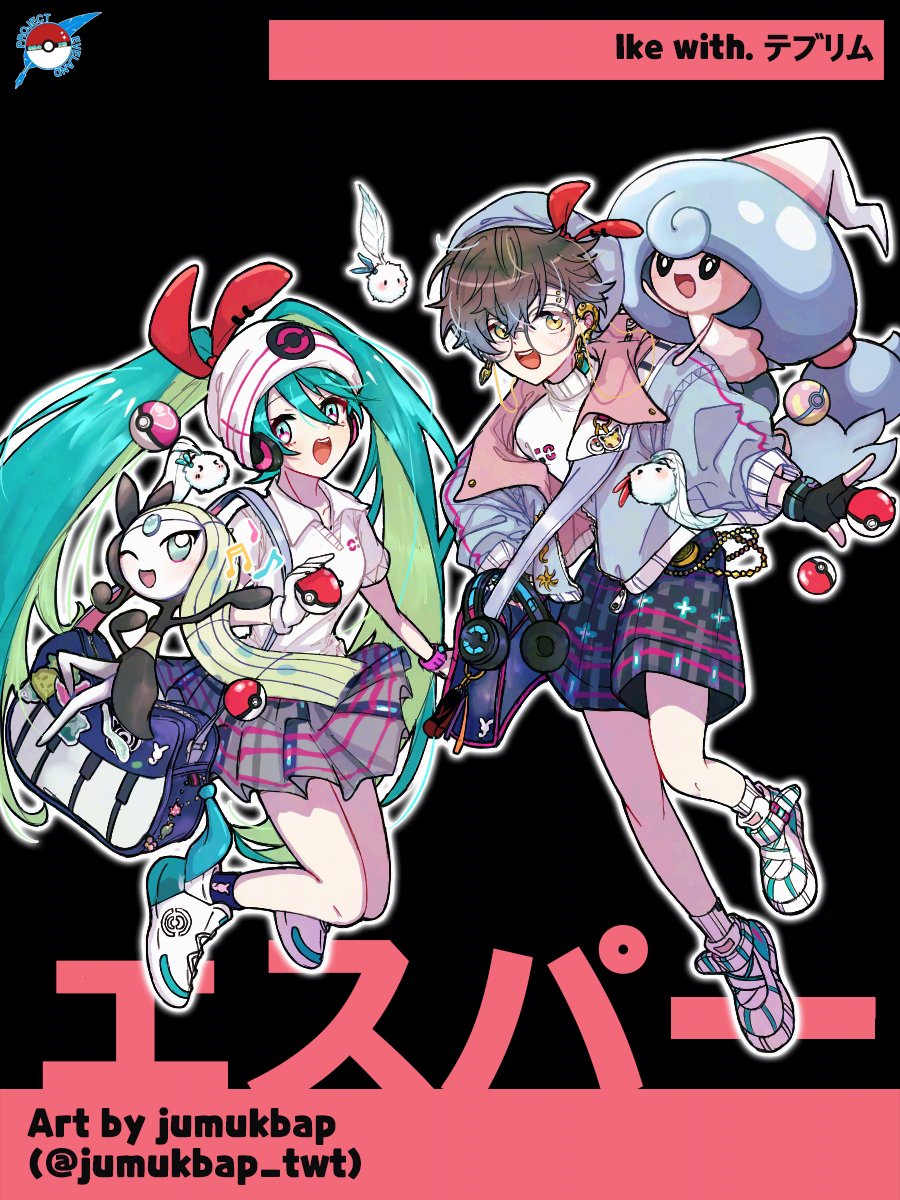 twinkle_EVELAND's tweet photo. 01. Psychic type / 에스퍼 타입
Ike eveland with
No.0857 Hattrem (손지브림)
Art by. 🍙님 (@jumukbap_twt)
#Project_EVELAND #Ikenography https://t.co/RvNNM0OVdh