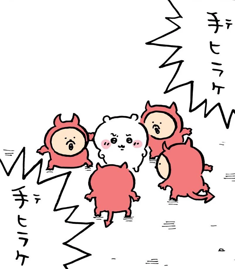 ちいかわ💫アニメ火金 on X: 