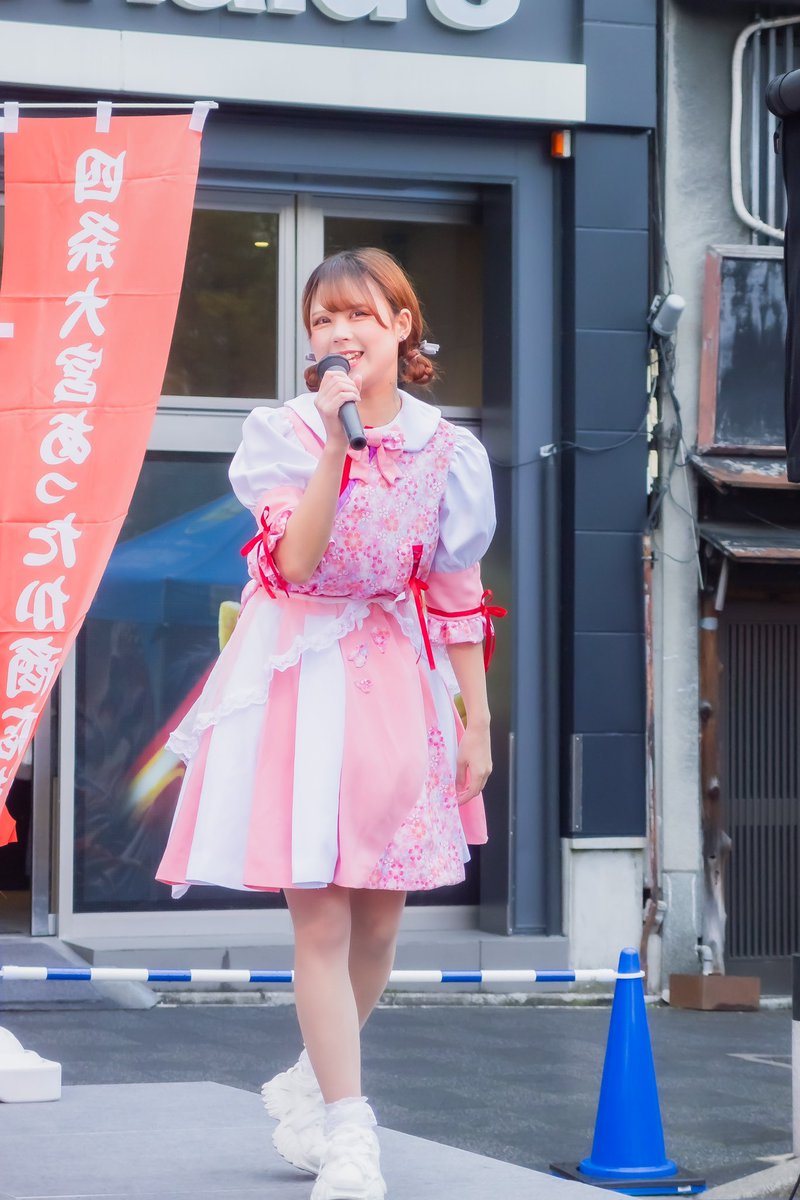 kita_ohayo's tweet photo. 2024/12/14
四条大宮商店街 あったかまつり
at 四条大宮ロータリー
はんなり小町
小林玻月さん ①

#小林玻月
#こばやしはるな
#はんなり小町
#はんこま
#京都アイドル
#アイドル
#hannari
#komachi
#KYOTO https://t.co/izcgYpP44x