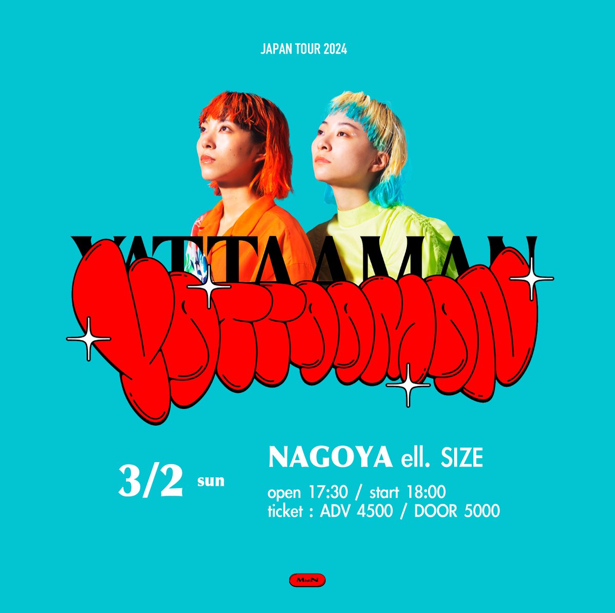 MisiiNmusic's tweet photo. 🚀YATTAAMAN TOUR🚀
<振替公演>
2025.3.2 sun 名古屋 ell. SIZE
"聞きたい会いたいボルテージ"マックスになる3月頃、
ライブがちょうどあります。
ふふっと笑ってくださったあなた、
「大賛成!」と思ってくださったあなた、
そのまま3月、お会いさせてください!!💗😘
https://t.co/MM9W05Z2eN https://t.co/WODbwBtFFS