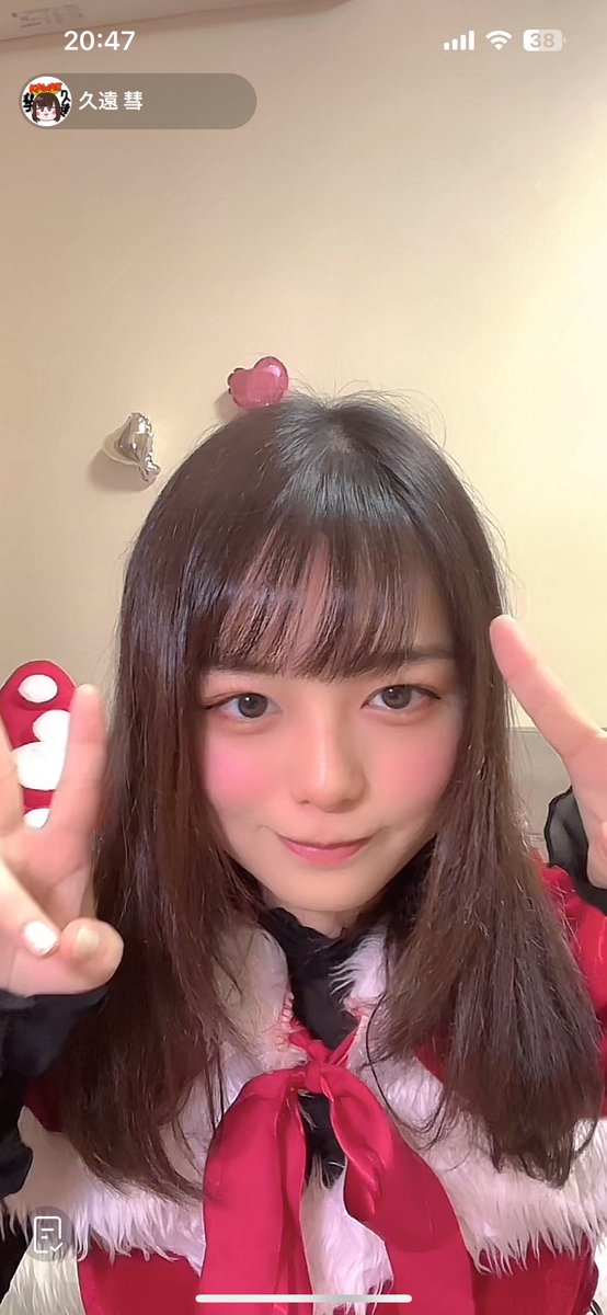 fujisuke_525's tweet photo. @kudo_s_c @____arrow 左からダブルピース彗、ネコピース彗、おねだり彗、慣れないことをして照れ笑い彗です。
可愛かったです。💪 https://t.co/wfgwDiUHwG