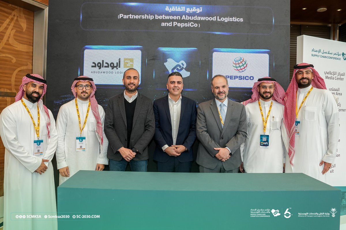 scmksa's tweet photo. اتفاقية تعاون بين شركة أبودواد و Pepsico https://t.co/MY1qY9G4kr