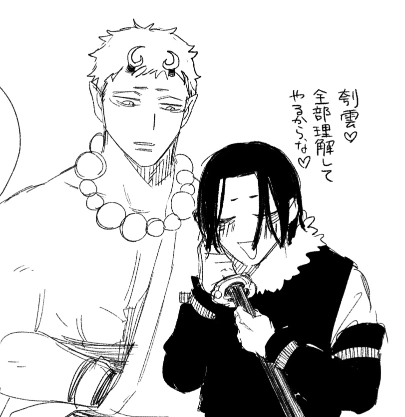 https://t.co/8s5NJ48aYk
くれぐも擬人化 しっかり喋る 