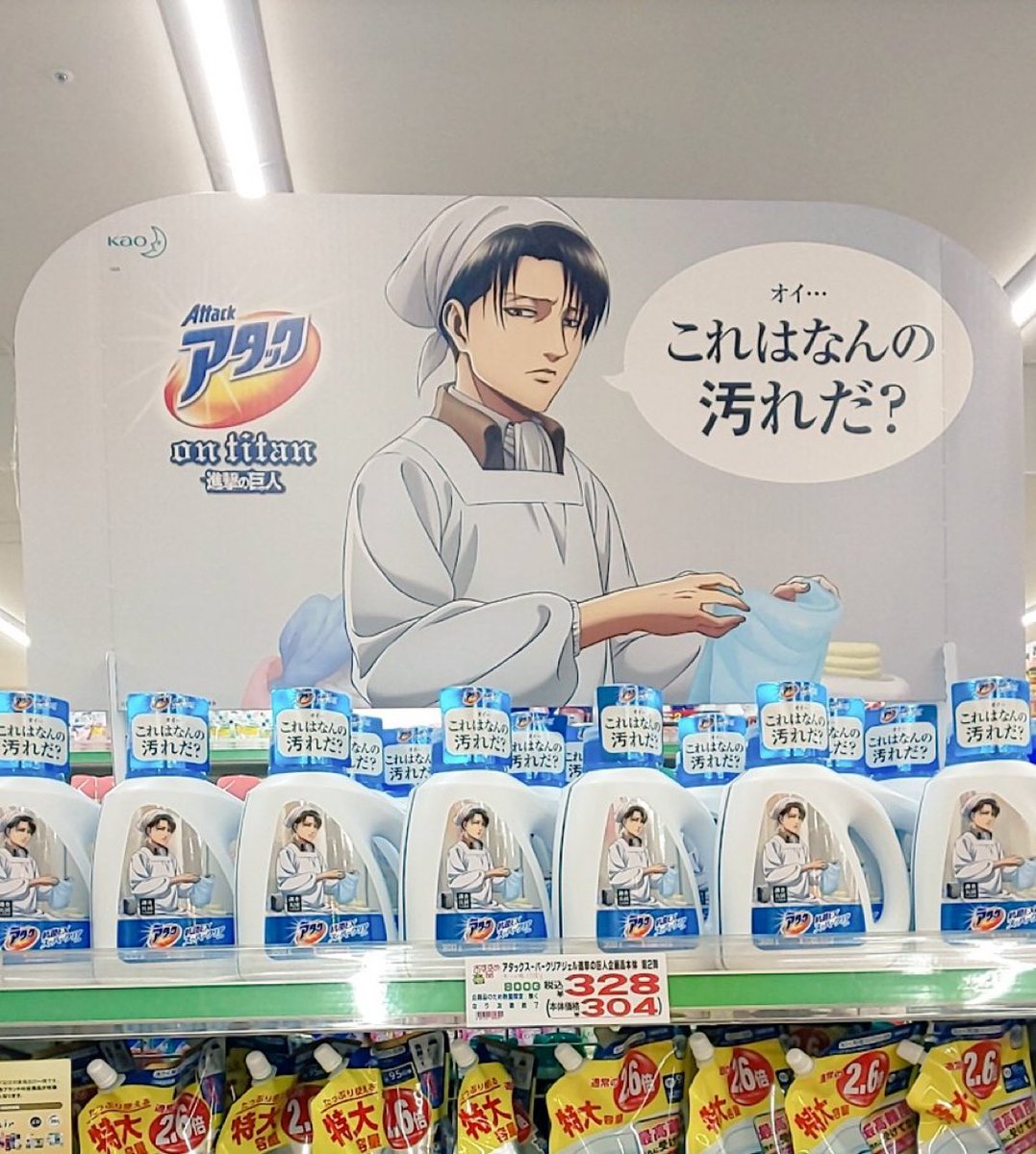 FreundZai tweet media