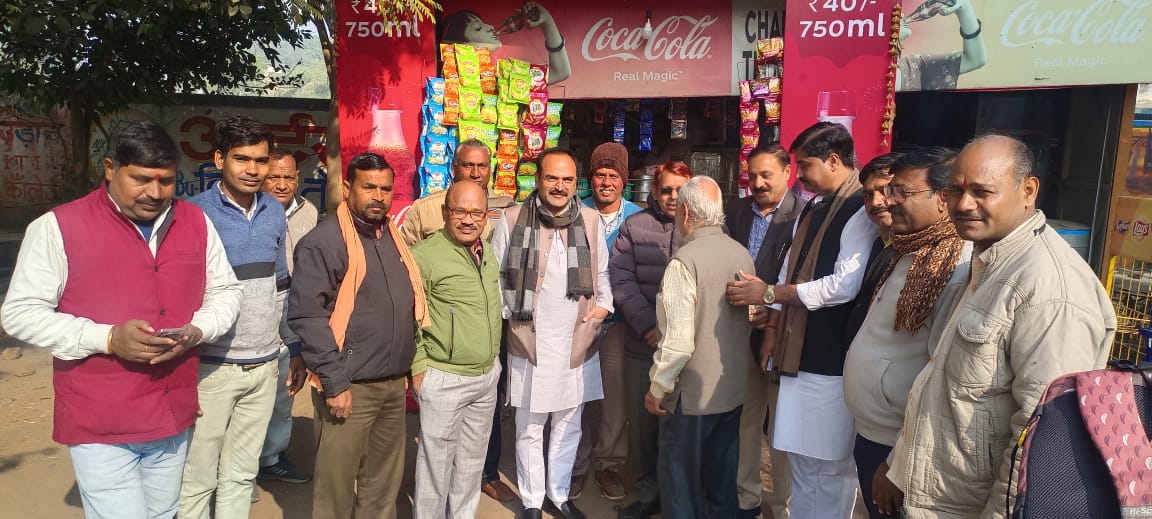 BMS Madhya Pradesh tweet media