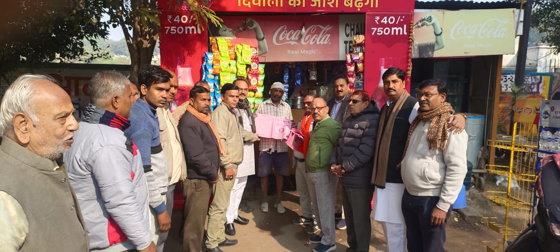 जिला ग्वालियर  -  श्रमिक संपर्क अभियान दिनांक 18   दिसंबर 2024