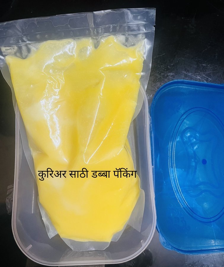 JainDenesh's tweet image. तुपाच्या व्यवसायाचा माझा प्रवास
महत्वाचे आधारस्तंभ @sonawanedb @SilentEyes0106 @bhiku_007 @JaitReJait @linus_lopes
@AMINHudda2
अजून खूप मित्र आहेत हे सतत तूप मागवत आहेत त्या सर्वांचे मनःपूर्वक आभार धन्यवाद 🙏
अशीच साथ द्या
