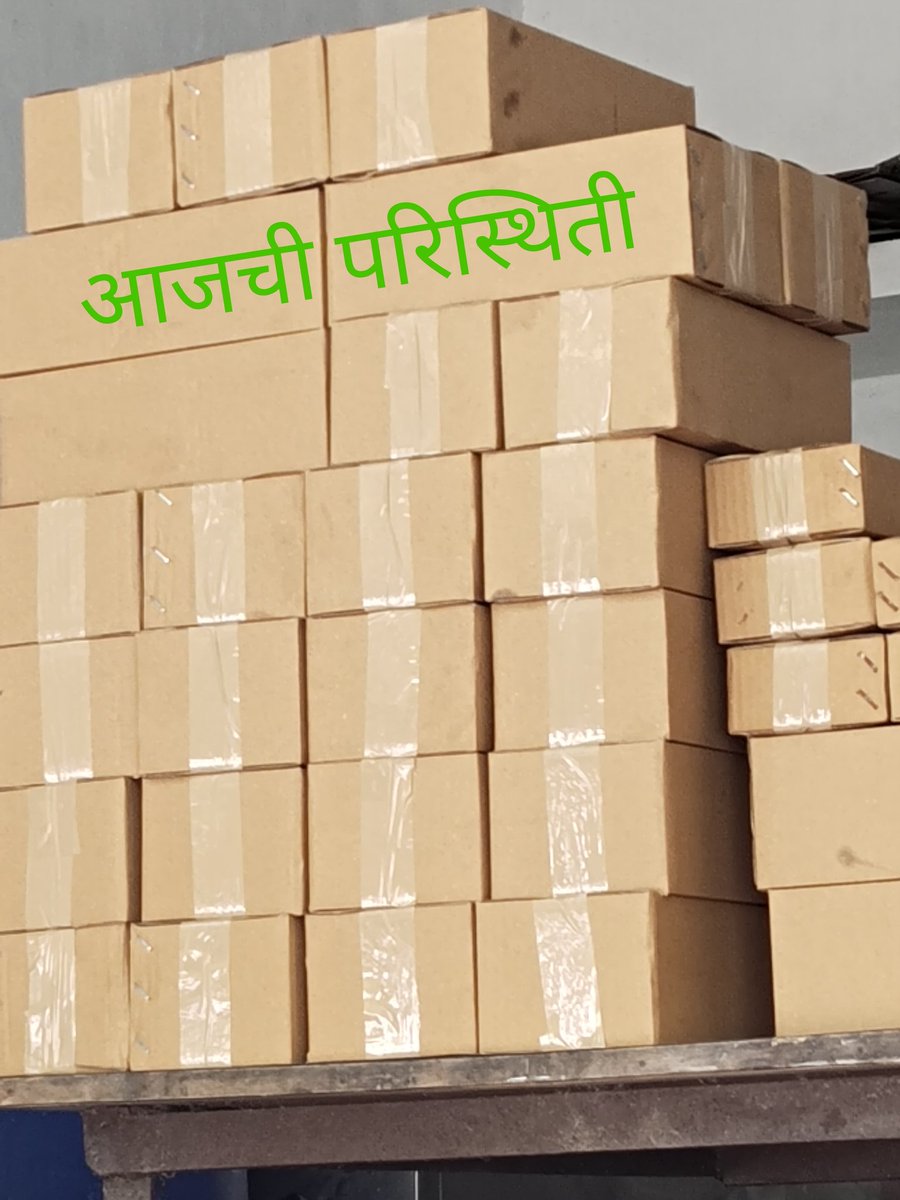 JainDenesh's tweet image. तुपाच्या व्यवसायाचा माझा प्रवास
महत्वाचे आधारस्तंभ @sonawanedb @SilentEyes0106 @bhiku_007 @JaitReJait @linus_lopes
@AMINHudda2
अजून खूप मित्र आहेत हे सतत तूप मागवत आहेत त्या सर्वांचे मनःपूर्वक आभार धन्यवाद 🙏
अशीच साथ द्या