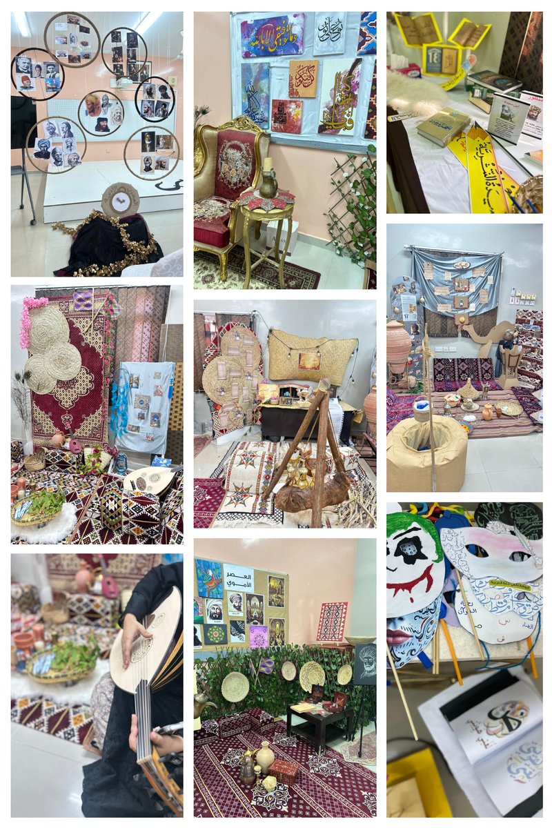 مدرسة سودة أم المؤمنين للبنات الصفوف(٥-١٢) tweet media