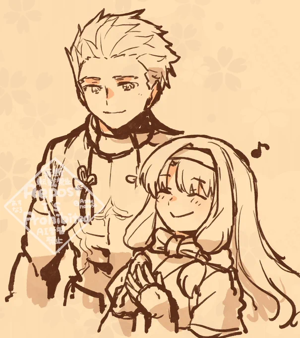 エミヤとシトナイ 
