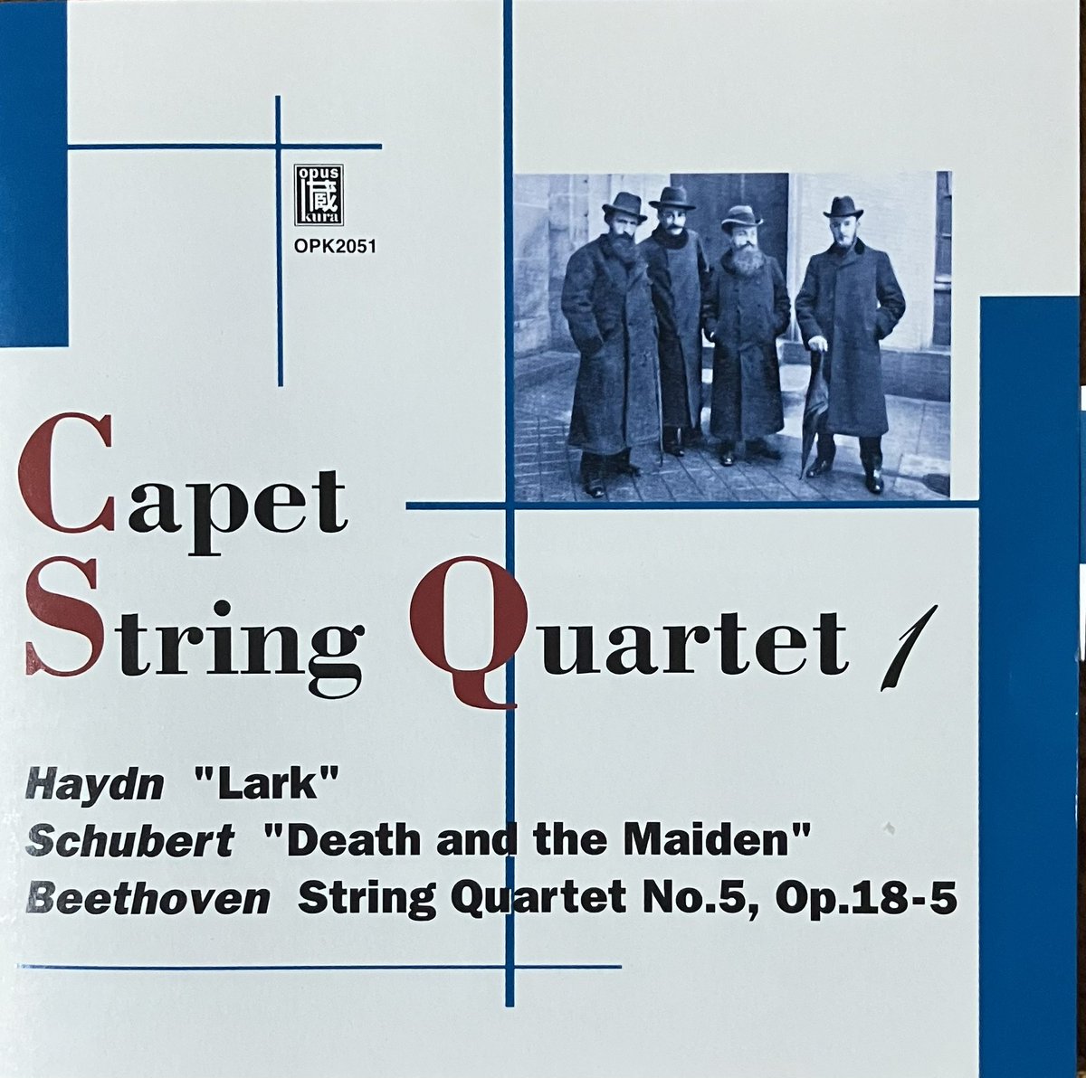 hhama1965's tweet photo. リュシアン・カペー Lucien Capetは1928年12月18日死去。カペー四重奏団によるシューベルトの死と乙女を聴く。カペーの美音はもちろんなのだが、テンポ設定は厳格で、ベタつかない歌い回しとよく響く和音。死と乙女のテーマをかなり崩しながら機動的に展開するのも愉快極まりない。#カペー #Capet https://t.co/DYpr8MX27N
