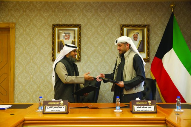 وزارة الصحة والهيئة العامة للرياضة توقعان مذكرة تفاهم بشأن تطبيق الاستراتيجية الوطنية للمدن الصحية ودعم البرامج المشتركة بين الجانبين  - تهدف إلى نشر الوعي بأهمية الحياة الصحية وتشجيع ممارسة الرياضة والنشاط البدني في المجتمع  #الكويت