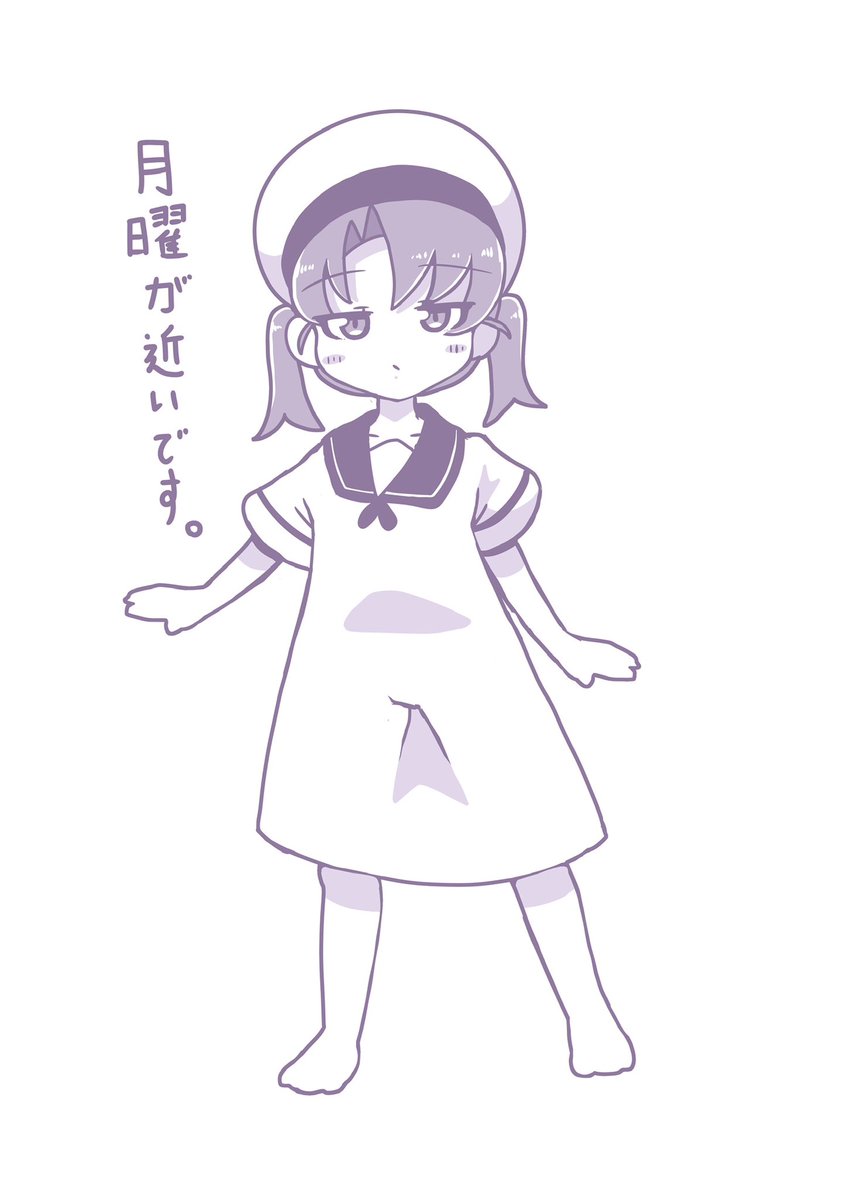 #SNSジト目展2024 