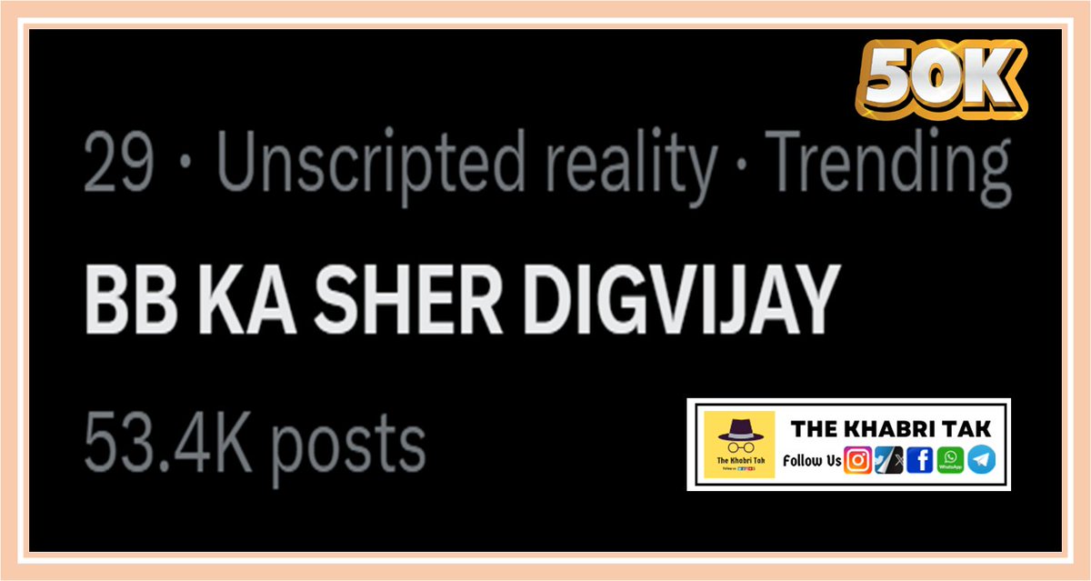 TheKhabriTak's tweet photo. Frist trend booster for #DigvijayRathee Fans :

Like, Repost, Quote &amp; Comment || If you are participating with BB KA SHER DIGVIJAY🔥

Follow - @TheKhabriTak for #BiggBoss and more https://t.co/SaIBEVnqzO
