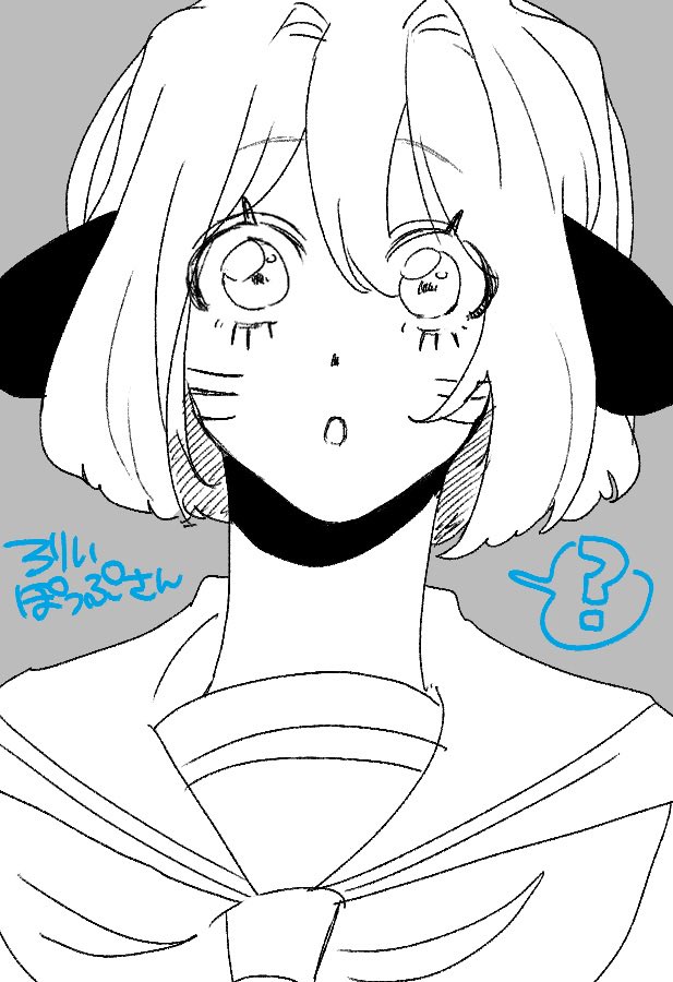 nip218's tweet photo. 🐱いいねした人に後悔するほど適当なイラスト描く
ありがとうございました！ https://t.co/W8Dv1Tktln