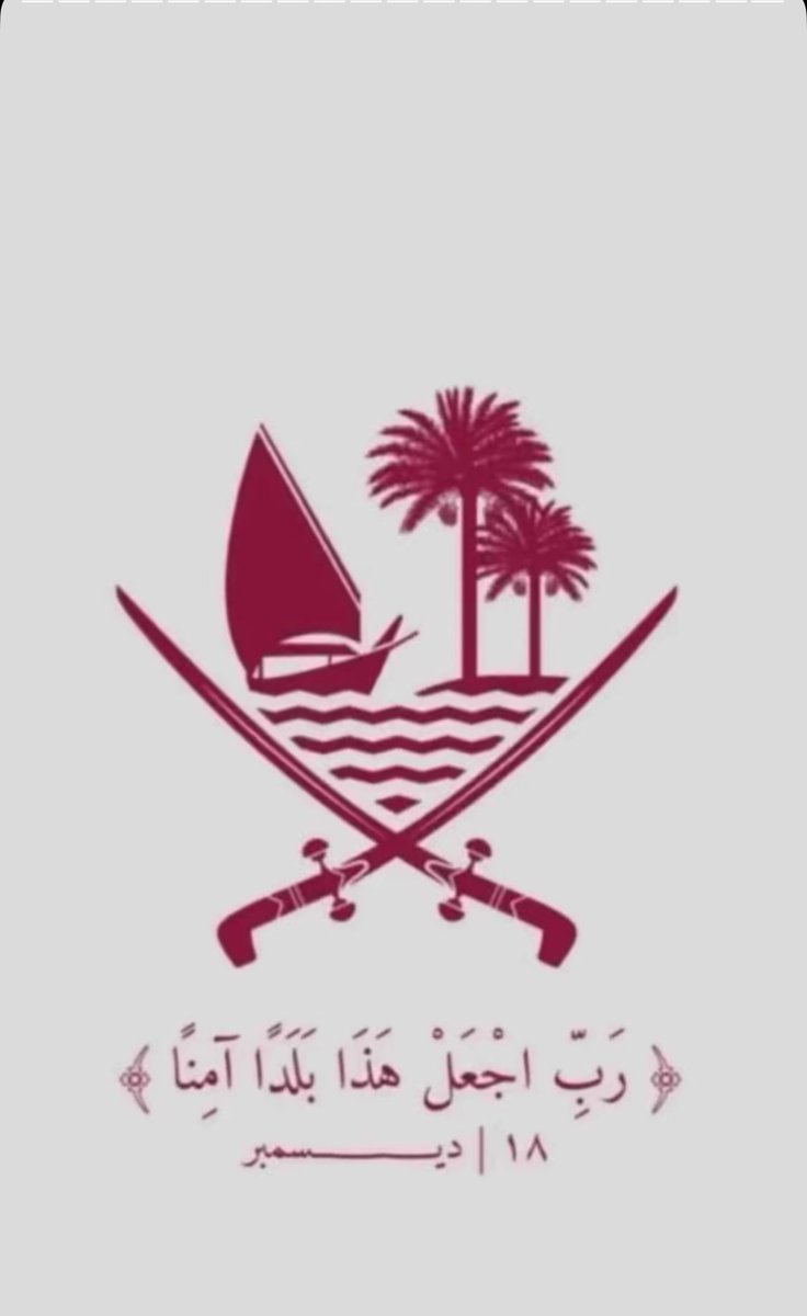 ALyafei23's tweet photo. 🇶🇦❤️ https://t.co/xC4mj1xJOm