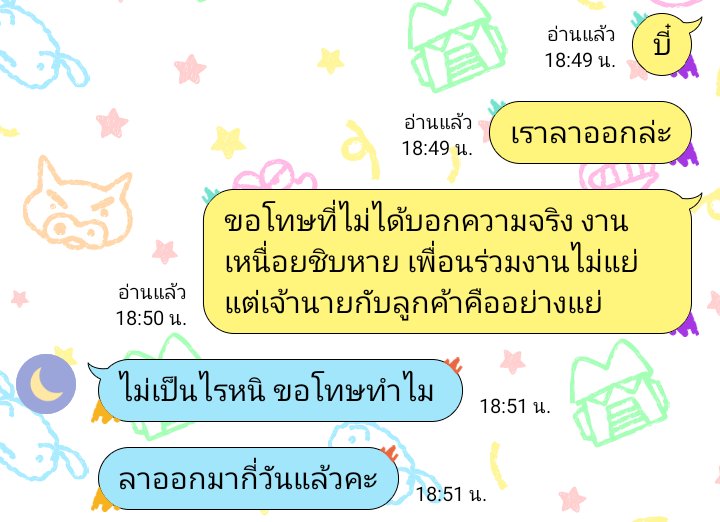 ฝฟ. tweet media