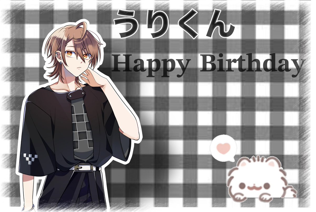 うな (@Auna0623) / Posts / X