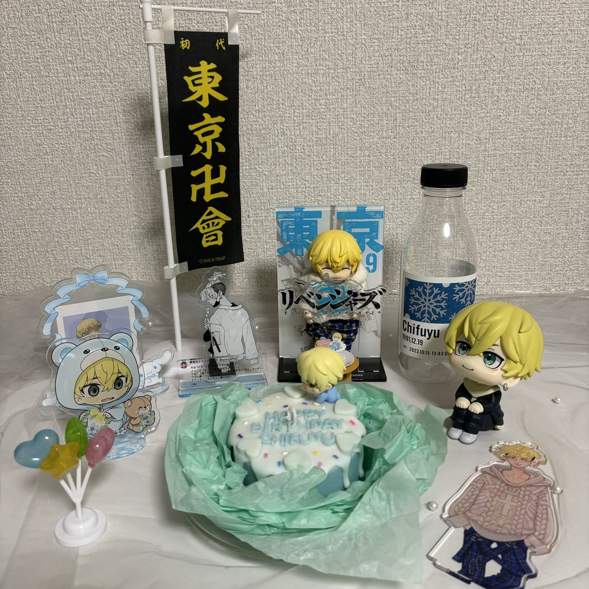 ちふゆはぴば🎂🩵
 #松野千冬生誕祭2024 
 #松野千冬誕生祭2024 
 #松野千冬生誕祭 
 #松野千冬誕生祭