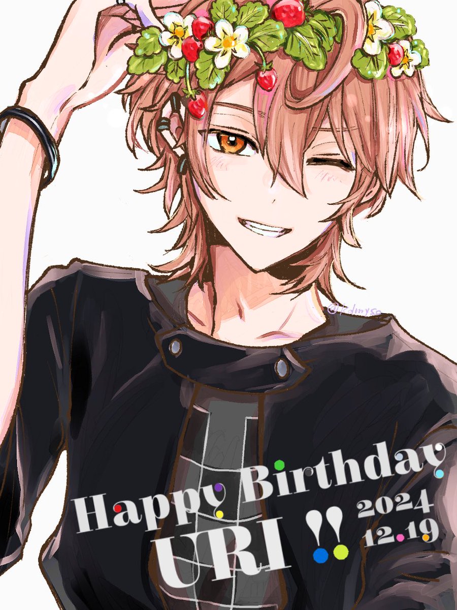 うりさん誕生祭2024 #ぴちあーと #からぴち 🌟うりさんお誕生日