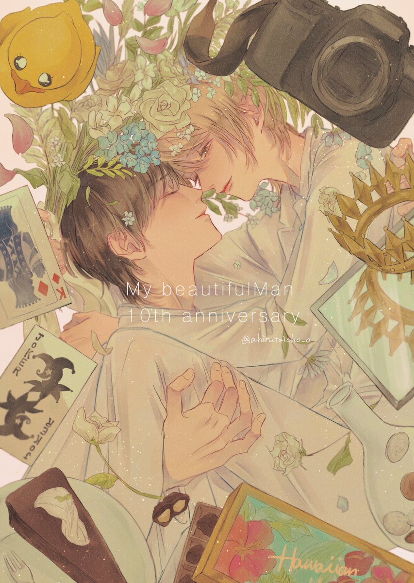 ⭐︎みみ⭐︎様 Xミ (@xizumi9911) / X