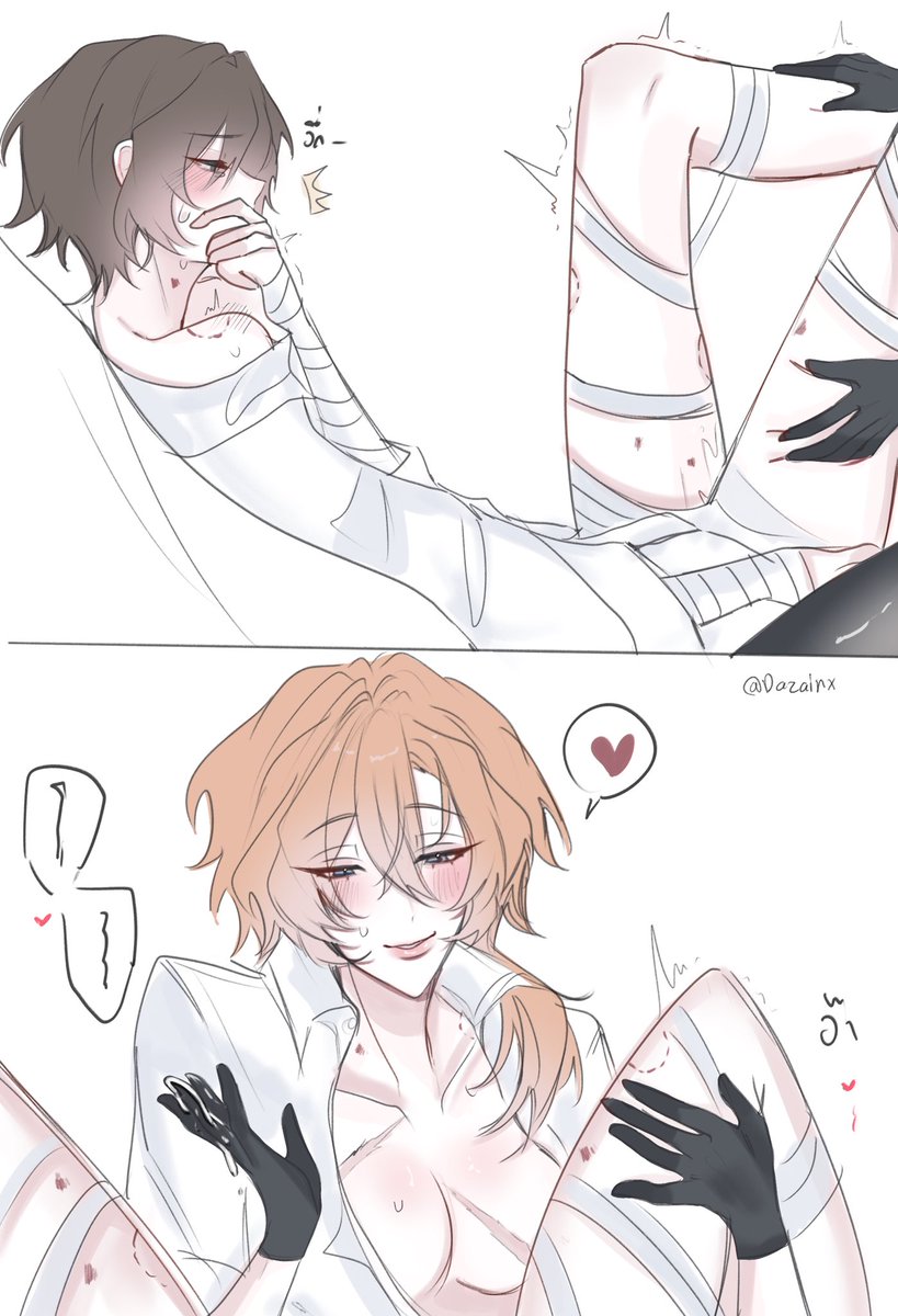 Dazainx_'s tweet photo. ชูดาแบบดาเมลชูเฟม 🤫

#chuuzai #chuuda #ชูดา #skk https://t.co/7C0uP70lHY