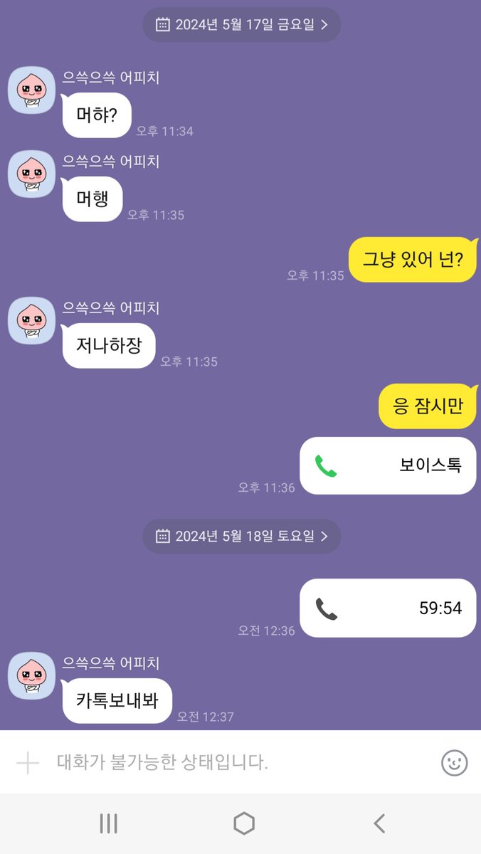 jason1100op's tweet photo. 지금 보톡하면서 조련받고 싶은 암캐 있으면 연락해
https://t.co/gyCcR4xlgz

#폰섹 #보톡 #통화 #일탈 #섹트 #노예 #협박플 #광대플 https://t.co/ufeilIn27t