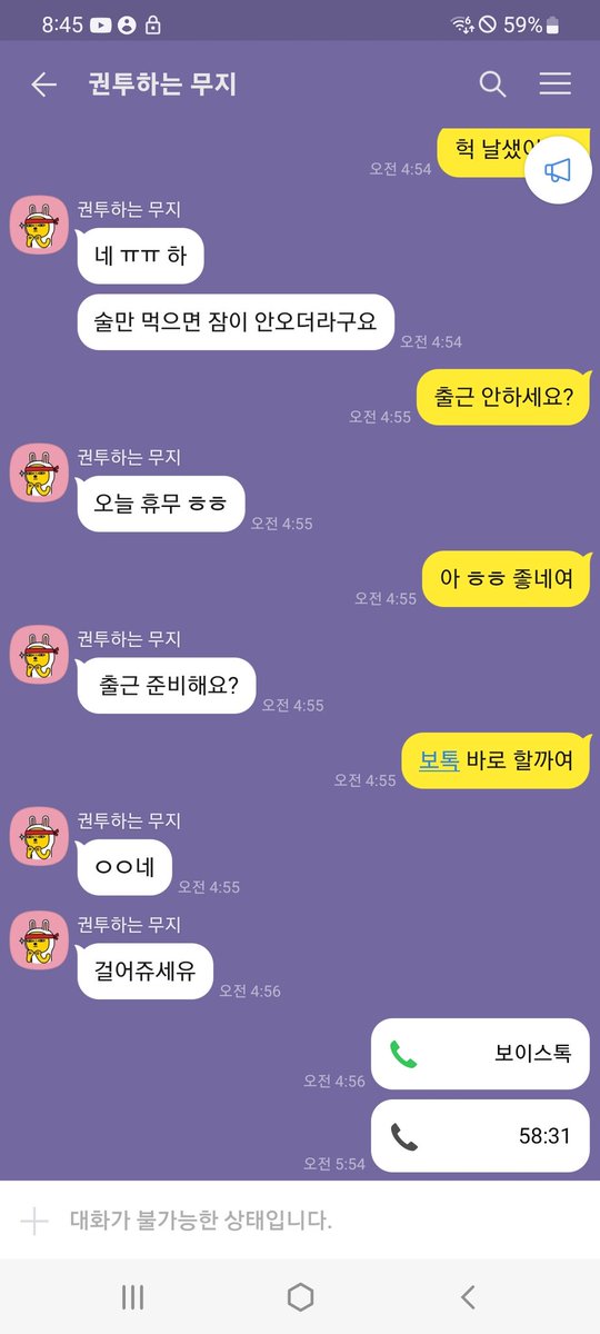 jason1100op's tweet photo. 지금 보톡하면서 조련받고 싶은 암캐 있으면 연락해
https://t.co/gyCcR4xlgz

#폰섹 #보톡 #통화 #일탈 #섹트 #노예 #협박플 #광대플 https://t.co/ufeilIn27t