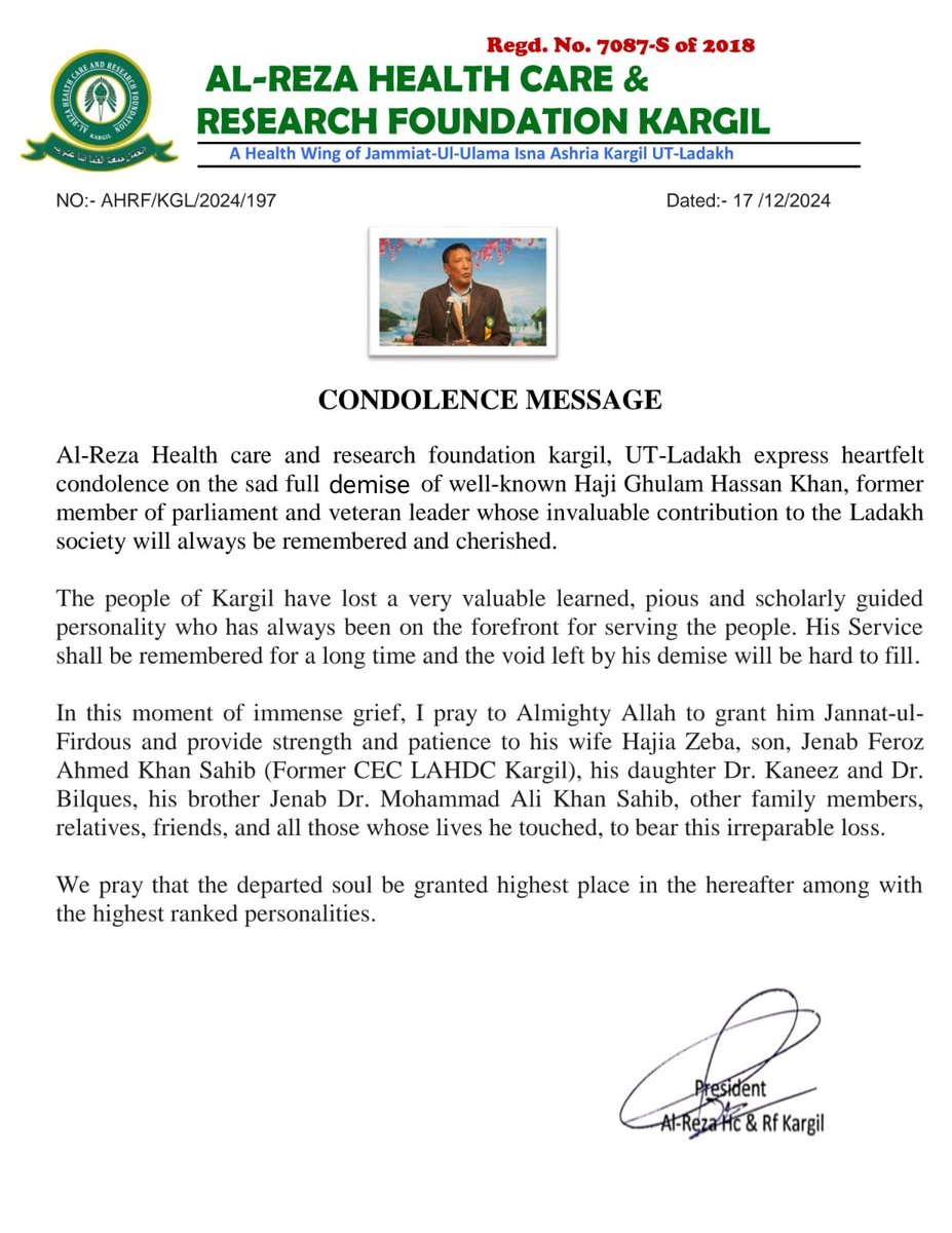 Condolence message from Al-Reza Health care centre ...