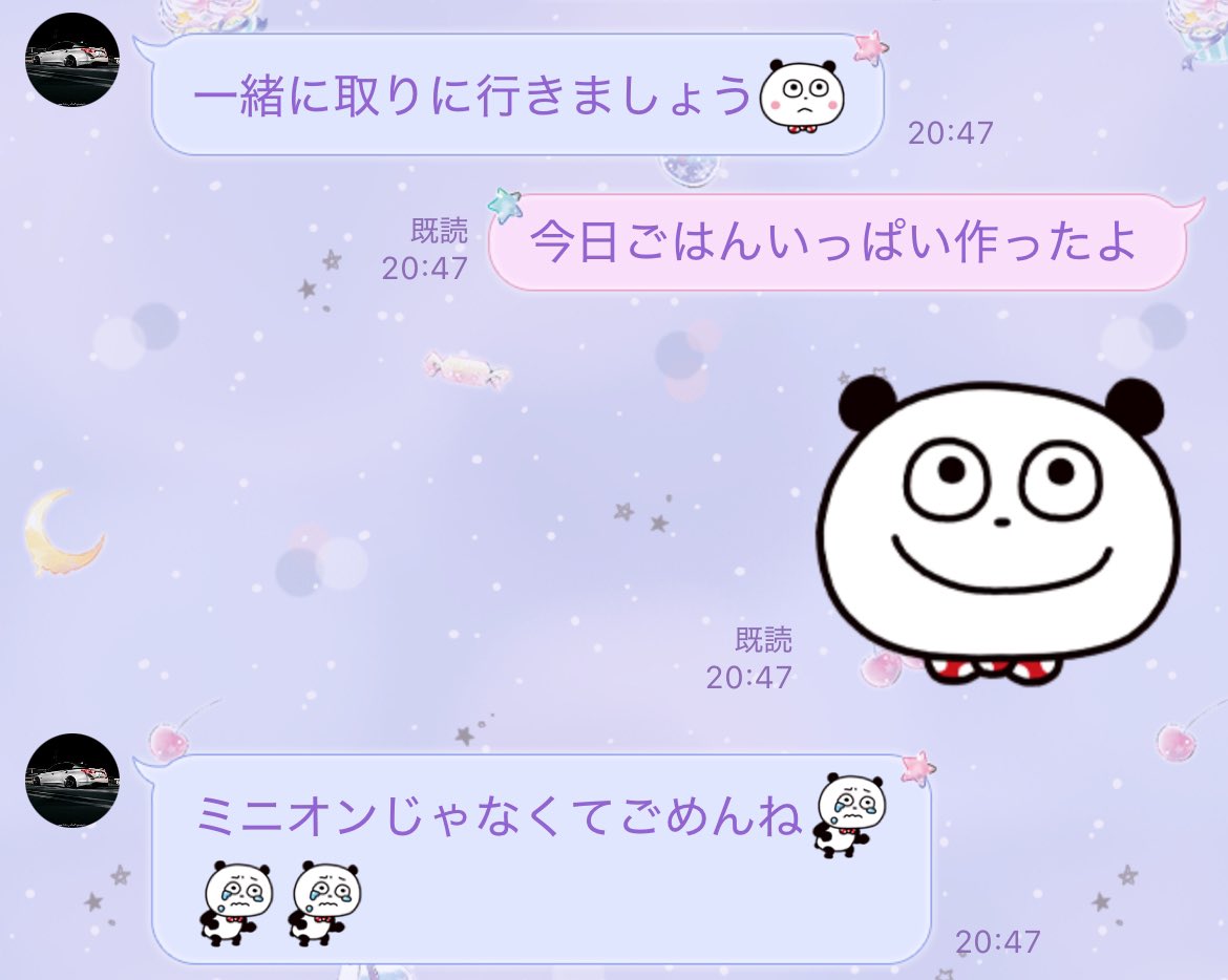 satou____oO's tweet photo. 県内中探してくれてもっと良いケーキ買ってくれたから許した❣️ https://t.co/PZaMjWHhBw