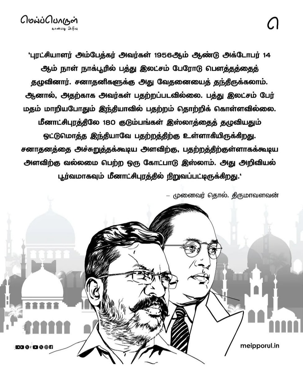 NizamNi38655048's tweet photo. @s_kanth https://t.co/EfOBKRFfC3
