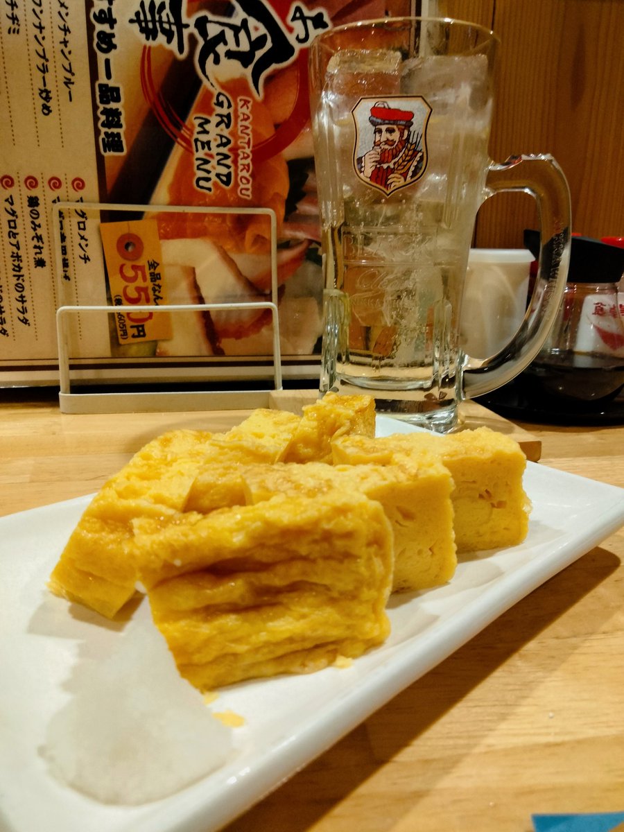 H2741_sp's tweet photo. 初めてひれ酒飲んだっけ魚の味が後から追っかけて来たっけ美味しかった
気持ち良く酔いたくて頼んだっけ、逆に酔いが覚めたの面白かったな https://t.co/WdoVpL0gE6