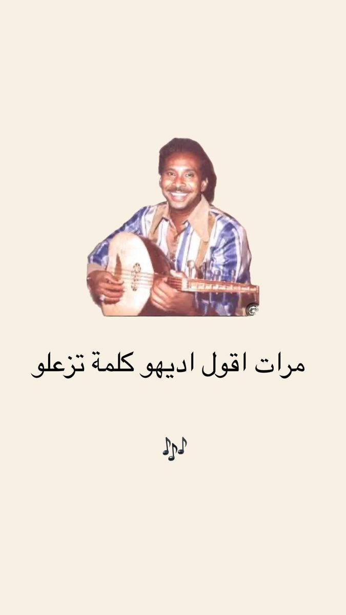HudaAbdelgadir's tweet photo. https://t.co/zxV3H37USf