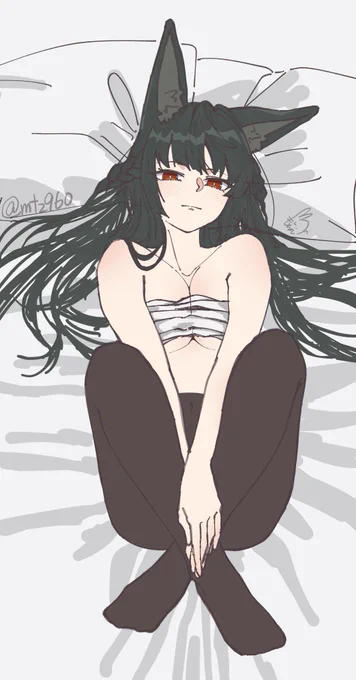 雅 