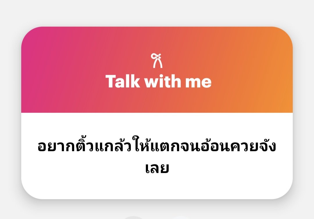 𐙚mia tweet media