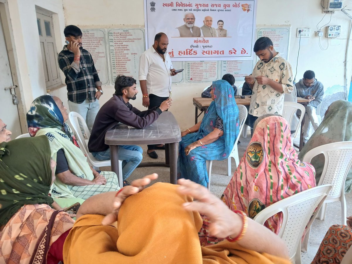 sanghaviharsh's tweet photo. Honoring Our Elders with Quality Healthcare!

PM @narendramodi ji's visionary Ayushman Card initiative has been a game-changer for senior citizens above 70 years, providing them with essential healthcare support.

In support of this noble cause, Swami Vivekananda Gujarat State Yuva Board has taken a commendable step by organizing Ayushman Card camps across various locations, benefiting numerous elders.