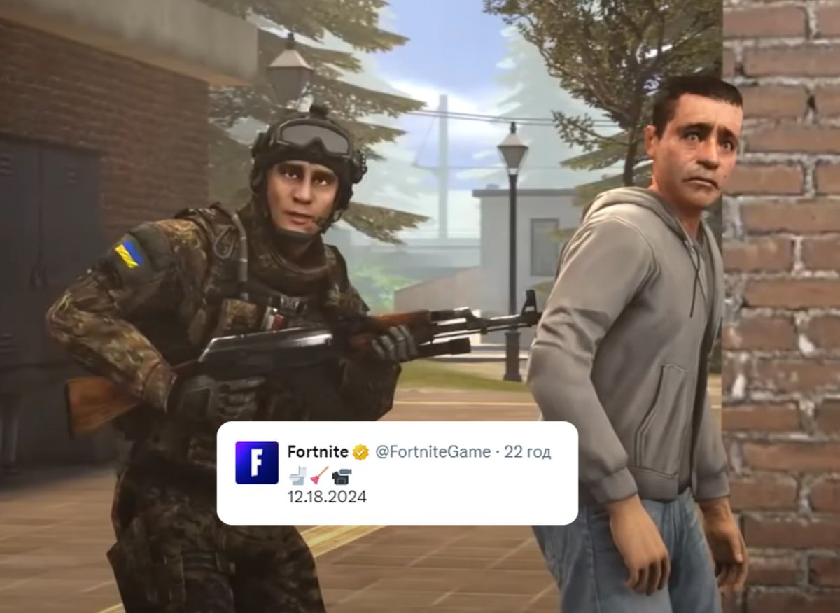 ❌ Ганебна колаборація

Fortnite у соціальних мережах анонсував колаборацію зі Skibidi Toilet, автор якого росіянин. У своїй анімації він зображував українського військового у негативному контексті, як того, хто прикривається за спиною мирного населення (скрін з його відео).