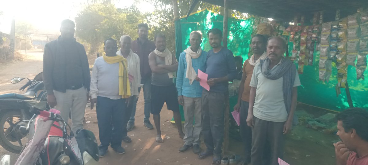 BMS Madhya Pradesh tweet media