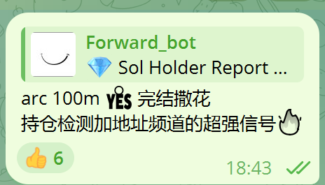 Mason的金狗猎手频道日志1 - 金狗捕获流程

这个系列写出来专门为频道内的兄弟们总结一下我们的正确打法，也算是平时禁言群碎碎念的一个合集了

首先一定抓住我们的两个黄金核心工具：地址频道 + 持仓检测

给新手总结一下对于金狗我们的理想健康操作是：

1.