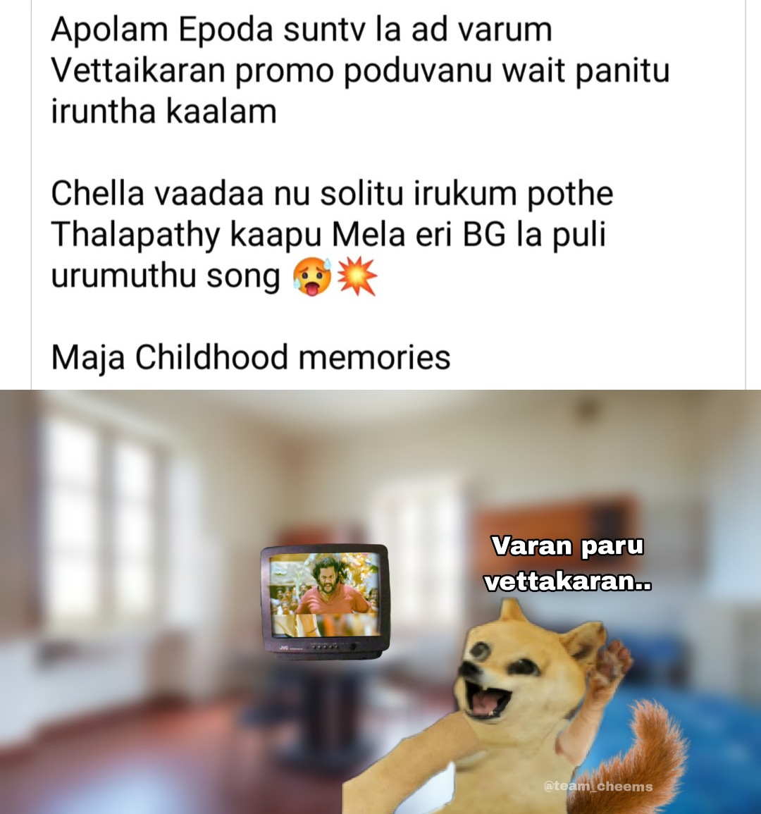 team_cheems's tweet photo. Vettaikaran days 🗿 https://t.co/SSvvbTICLX